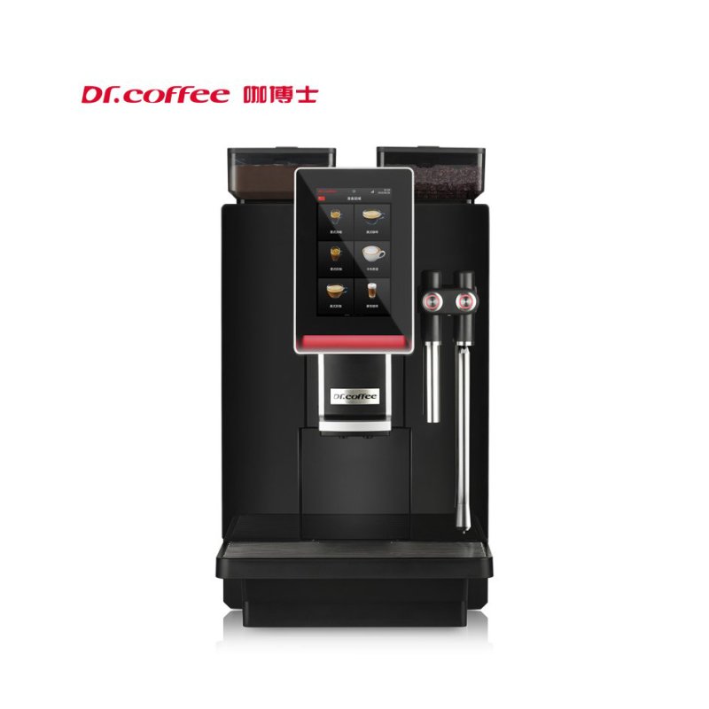 AUTOMATIC COFFEE MACHINE MINIBAR - AUTOMATIC Kenya