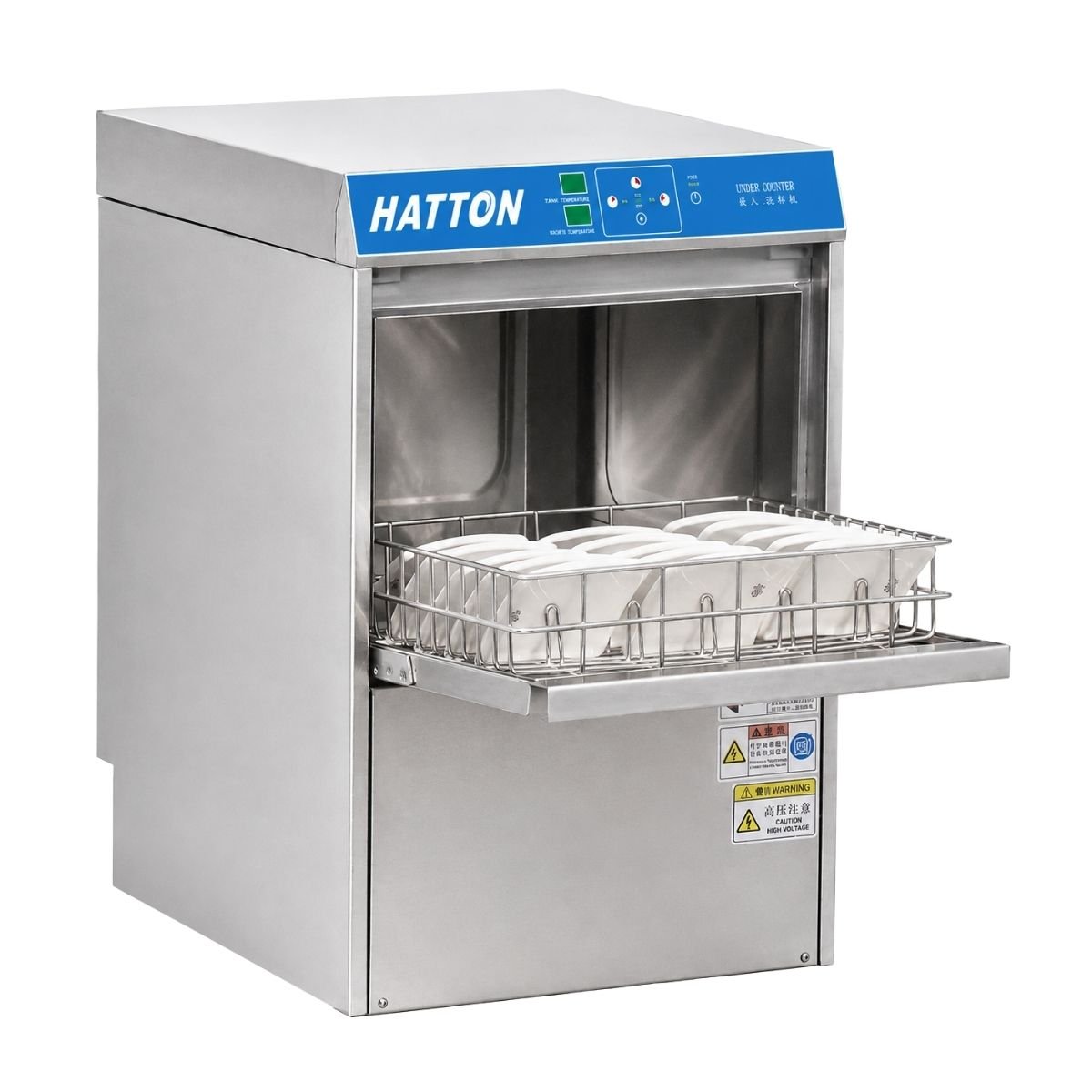 UNDER COUNTER DISHWASHER  HATTONS HT-T2 - DISHWASHERS Kenya