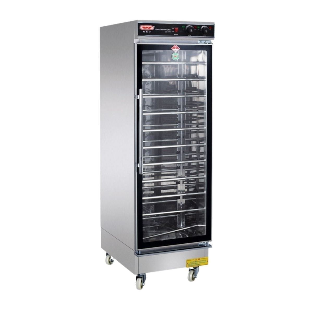 PROOFER ELECTRIC 14 TRAYS - NOV 16 2024 - JAN 15 - 2024 PROMOTIONS Kenya